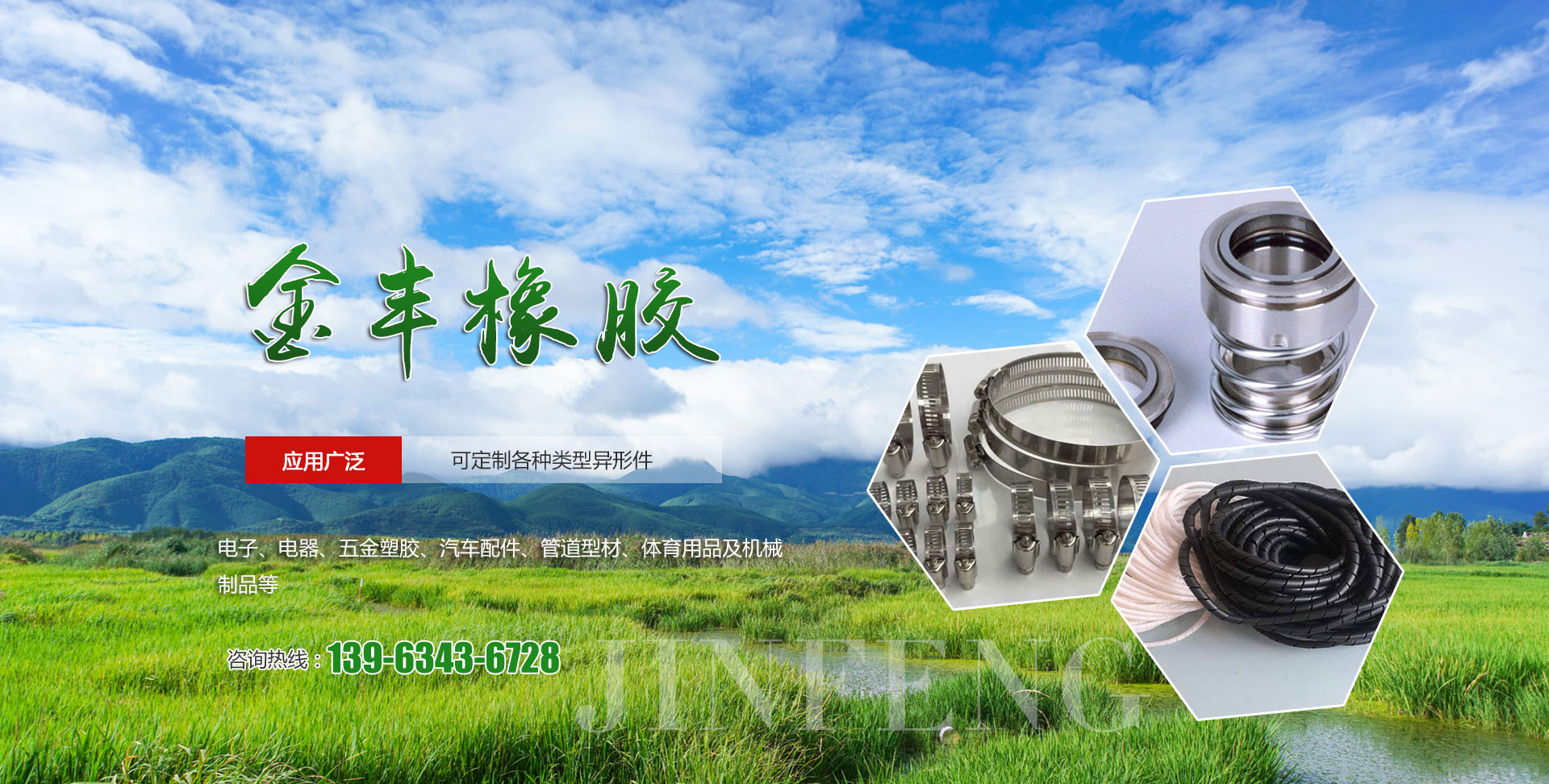 青州市明川花卉苗木有限公司